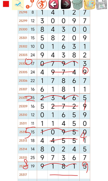 [] 25318ڣλ ֱ οͼ406 / :A / ID:1169870