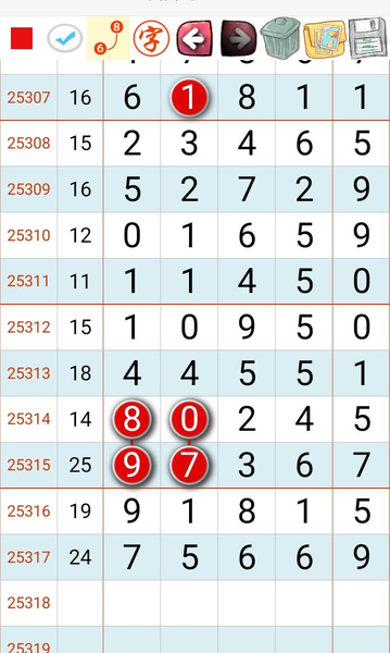 [] 25318ڣ1Ϊ꣬ǰ֡ͼ桿649 / :1 / ID:1169969