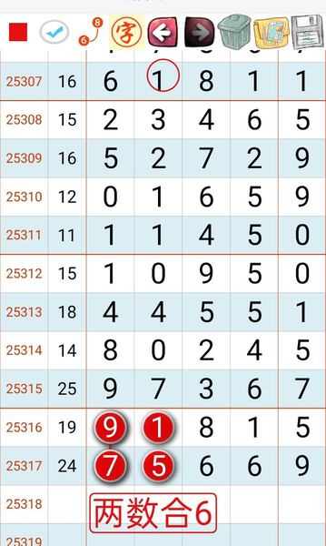 [] 25318ڣ1Ϊ꣬ǰ֡ͼ桿122 / :1 / ID:1169969