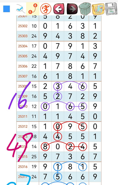 [] 25318ڣԼѡ Ͽáͼ桿882 / :_________ / ID:1169970