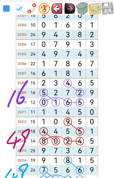 [] 25318ڣԼѡ Ͽáͼ桿600 / :_________ / ID:1169970