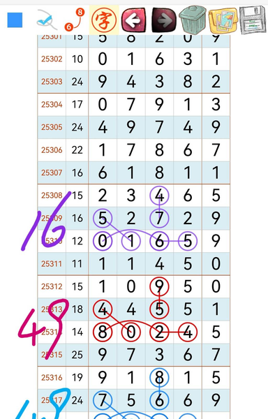 [] 25318ڣԼѡ Ͽáͼ桿166 / :_________ / ID:1169970