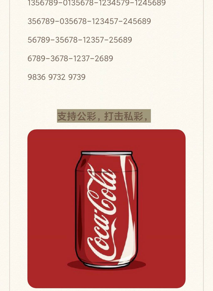 [] 25318ڣ2졾ͼ桿667 / :ũ / ID:1170035