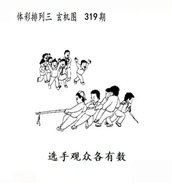 [] 25319ڣ+⡾ͼ桿271 / : / ID:1170499