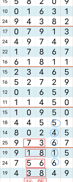 [] 25319ڣοδͼ桿27 / : / ID:1170500