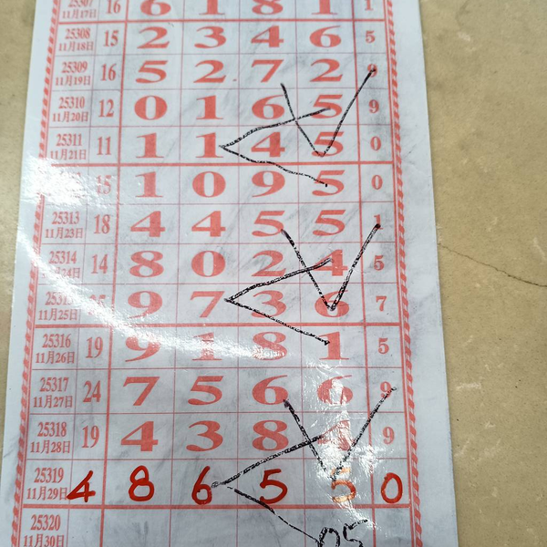 [] 25320ڣο ͺáͼ桿359 / :λ˼1 / ID:1171095