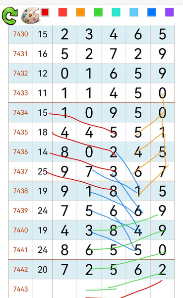 [] 25321ڣǺ ϲˡͼ桿718 / : / ID:1171495