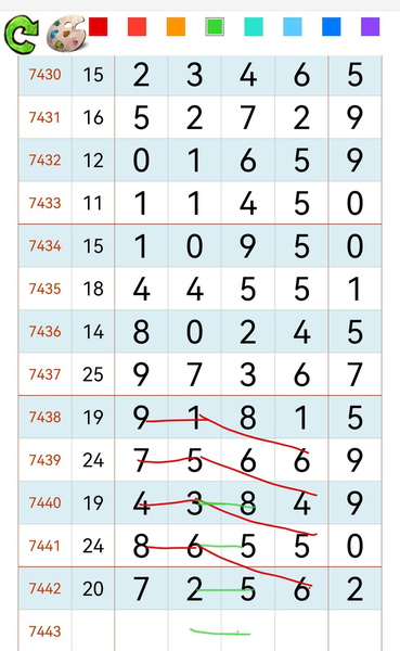 [] 25321ڣǺ ϲˡͼ桿319 / : / ID:1171495