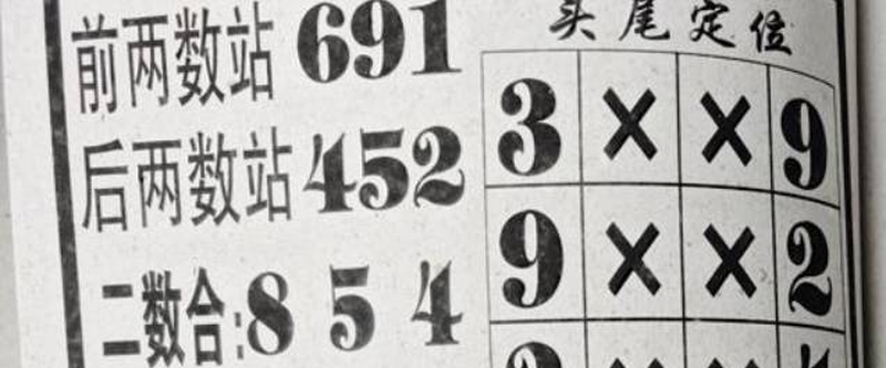 [] 25321ڣϵĺվ3жǡͼ桿234 / :A / ID:1171666