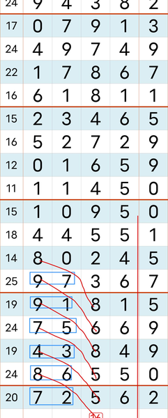 [] 25321ڣοδͼ桿758 / :һҹ / ID:1171678