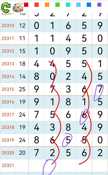 [] 25321ڣ λͼ桿937 / :λ˼1 / ID:1171685