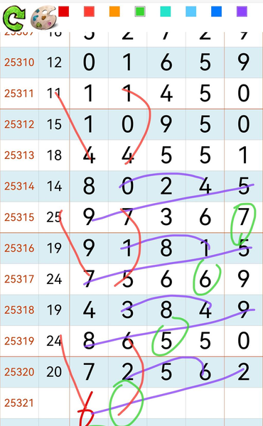 [] 25321ڣ λͼ桿699 / :λ˼1 / ID:1171685