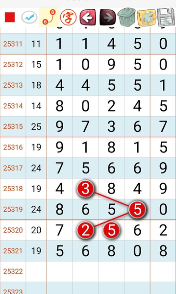 [] 25322ڣİ ͼ桿17 / :W.H / ID:1172102