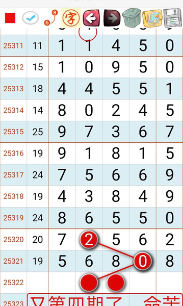[] 25322ڣİ ͼ桿859 / :W.H / ID:1172102