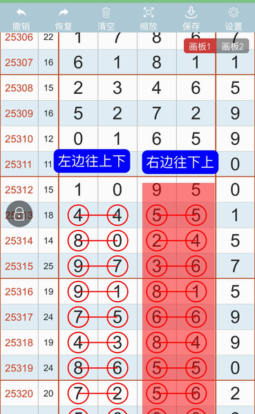 [] 25322ڣ᲻ſͼ桿881 / :ƹ / ID:1172333