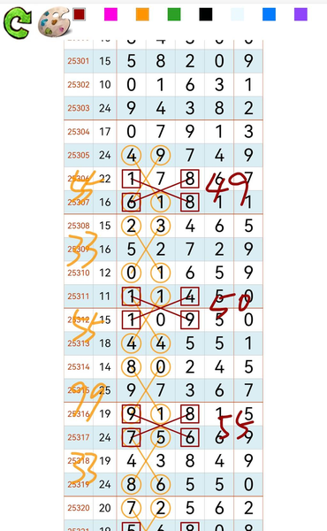 [] 25322ڣͷ οͼ桿610 / :԰̸ / ID:1172334