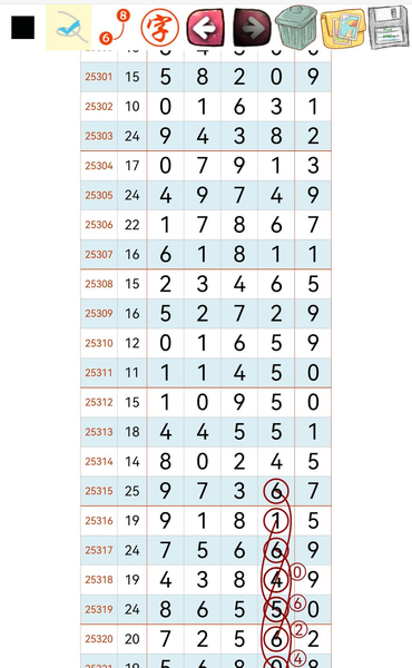 [] 25322ڣͷ οͼ桿896 / :԰̸ / ID:1172334