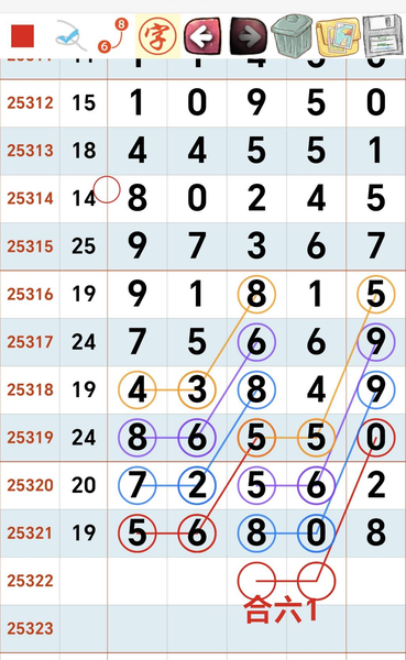 [] 25322ڣοɡͼ桿507 / :1 / ID:1172367