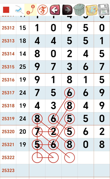 [] 25322ڣοɡͼ桿917 / :1 / ID:1172367