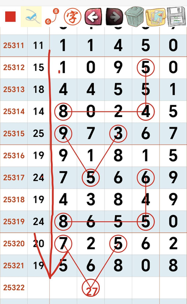 [] 25322ڣοɡͼ桿116 / :1 / ID:1172367