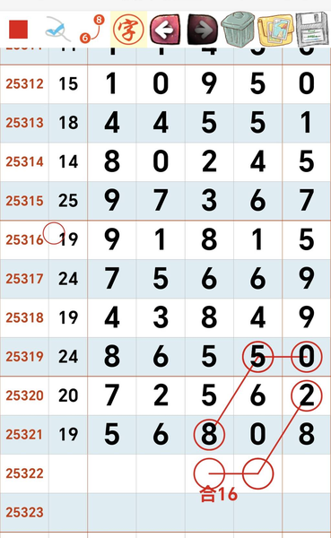 [] 25322ڣοɡͼ桿485 / :1 / ID:1172367