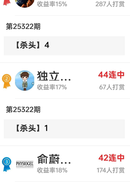 [] 25322ڣͷɱ147 ɱ01247 ʮɱ458 ɱ1689ͼ桿581 / :ëë1 / ID:1172415