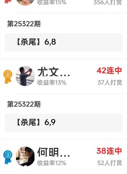 [] 25322ڣͷɱ147 ɱ01247 ʮɱ458 ɱ1689ͼ桿855 / :ëë1 / ID:1172415