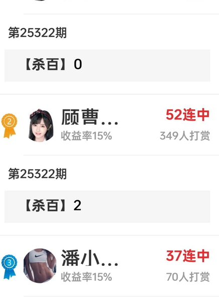 [] 25322ڣͷɱ147 ɱ01247 ʮɱ458 ɱ1689ͼ桿578 / :ëë1 / ID:1172415