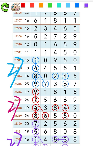 [] 25323ڣͷͱͷ27οͼ桿582 / :רҵо / ID:1172969