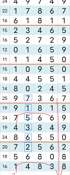 [] 25323ڣˮοͼ桿36 / :˳ / ID:1172996