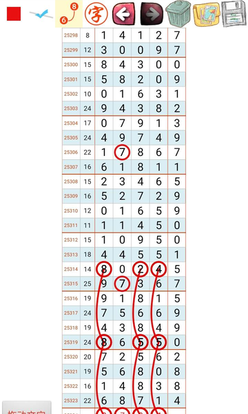 [] 25324ڣһοͼ桿677 / :ɽɽ / ID:1173337