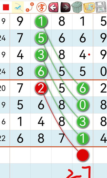 [] 25324ڣ27βΡͼ桿969 / :ɹ¼ / ID:1173340