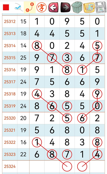 [] 25324ڣڲֲοͼ桿540 / : / ID:1173342