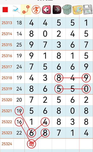 [] 25324ڣͷṹΪ /˫//˫ͼ桿996 / :_________ / ID:1173496