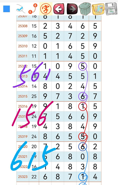 [] 25324ڣͷβϢͼ桿638 / :ΨҶ1 / ID:1173524