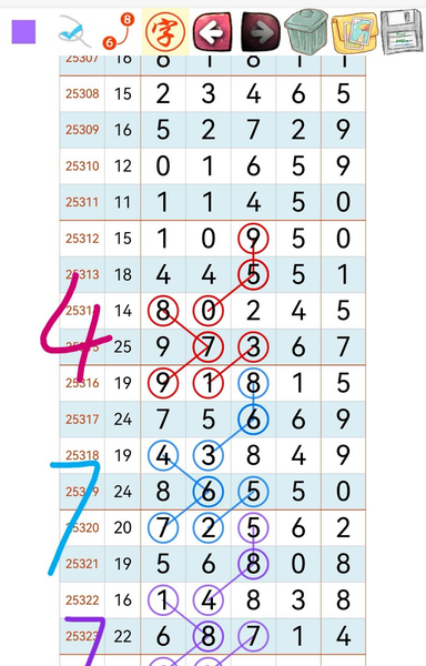 [] 25324ڣͷβϢͼ桿367 / :ΨҶ1 / ID:1173524