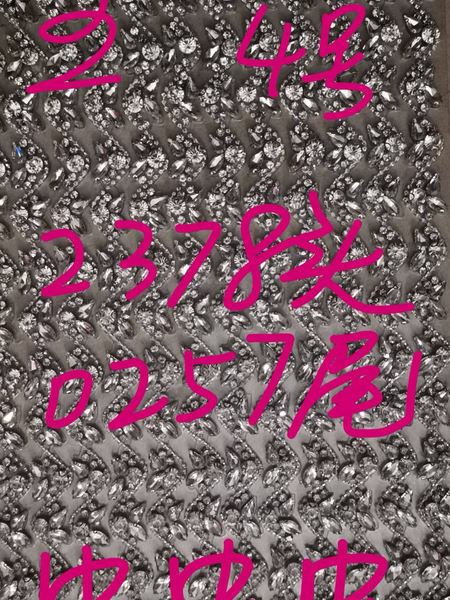 [] 25324ڣͷβϢͼ桿26 / :ΨҶ1 / ID:1173524