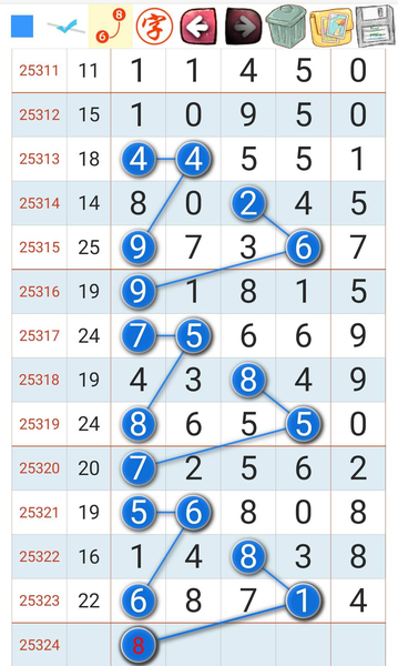 [] 25324ڣλο Сͼ桿674 / :ƹ / ID:1173526