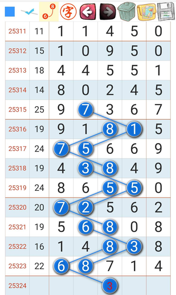 [] 25324ڣλο Сͼ桿615 / :ƹ / ID:1173526