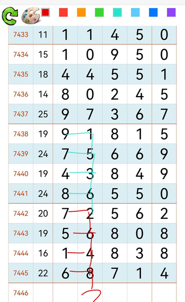 [] 25324ڣ2λͼ桿332 / :Ұҹ / ID:1173537