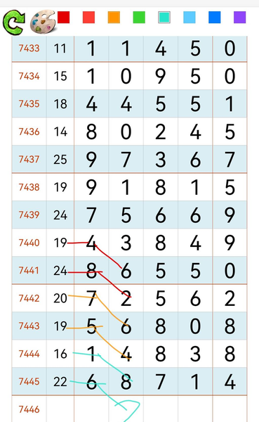 [] 25324ڣ2λͼ桿193 / :Ұҹ / ID:1173537