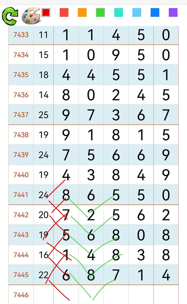 [] 25324ڣ2λͼ桿425 / :Ұҹ / ID:1173537