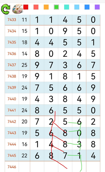 [] 25324ڣ2λͼ桿766 / :Ұҹ / ID:1173537