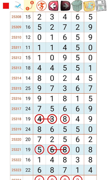 [] 25324ڣο6983 6985 16ͷ4938ʮ35βͼ桿149 / :С1 / ID:1173539