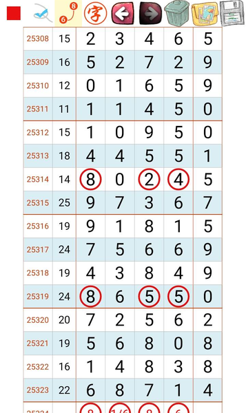 [] 25324ڣο6983 6985 16ͷ4938ʮ35βͼ桿905 / :С1 / ID:1173539