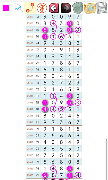 [] 25324ڣһ οԡͼ桿12 / :ԵĪ / ID:1173561