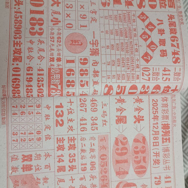 [] 25325ڣѸ¡ͼ桿737 / : / ID:1173944