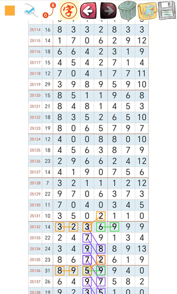 [] 25325ڣһͼڶͼǲ949849984989498ͼ桿281 / :ٵޣο / ID:1174232