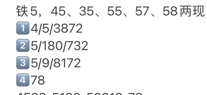 [] 25326ڣο ͷβͼ桿685 / :ݸ / ID:1174430