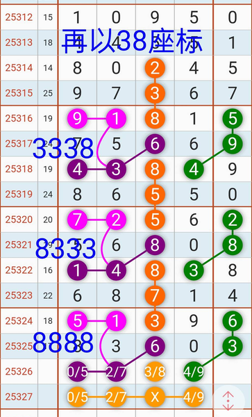 [] 25326ڣ61368ͼ桿40 / :ɹ¼ / ID:1174435